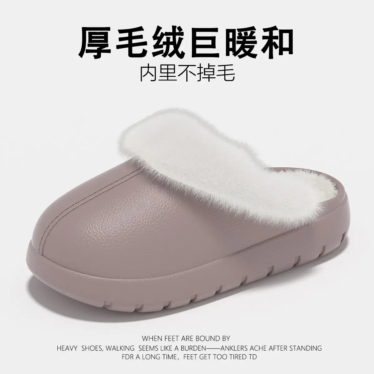 Waterproof Cotton Slippers for Men Fleece Lined Warm Home — feature 18
