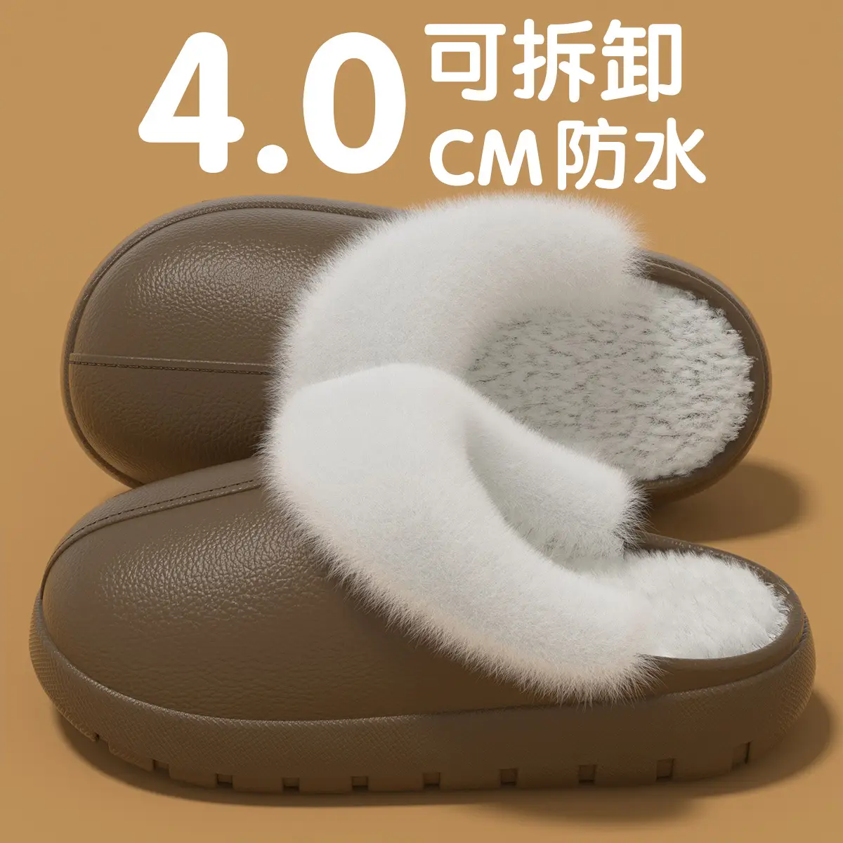 Waterproof Cotton Slippers for Men Fleece Lined Warm Home — feature 2