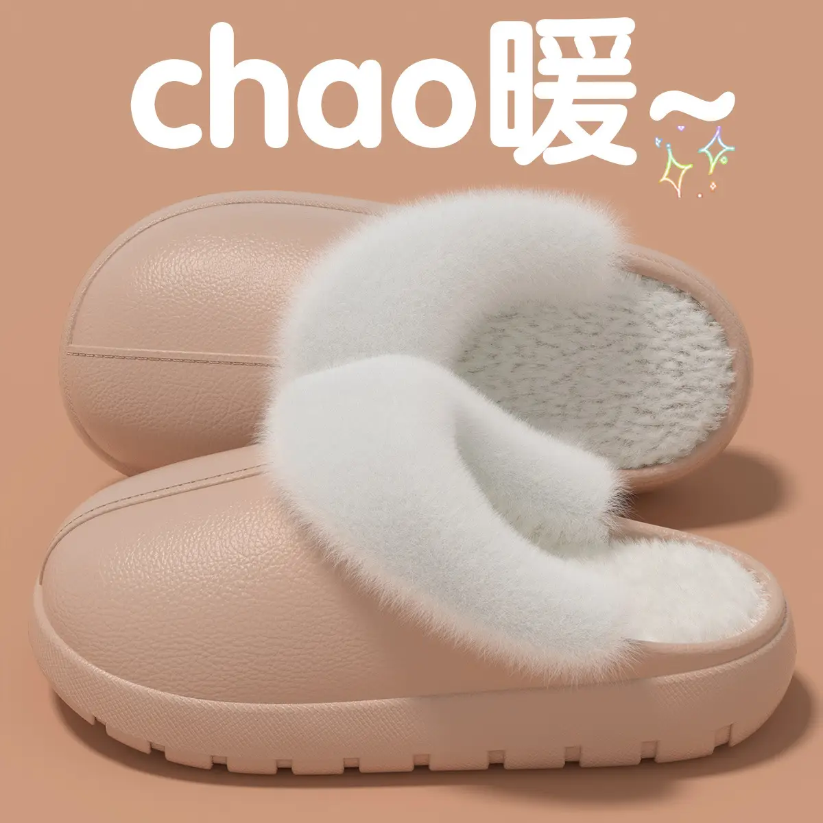 Waterproof Cotton Slippers for Men Fleece Lined Warm Home — feature 22