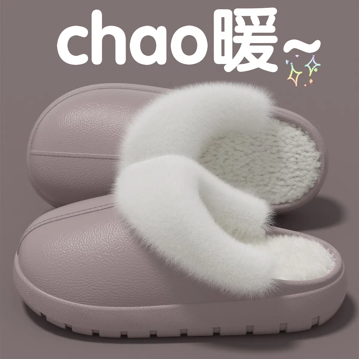 Waterproof Cotton Slippers for Men Fleece Lined Warm Home — feature 26