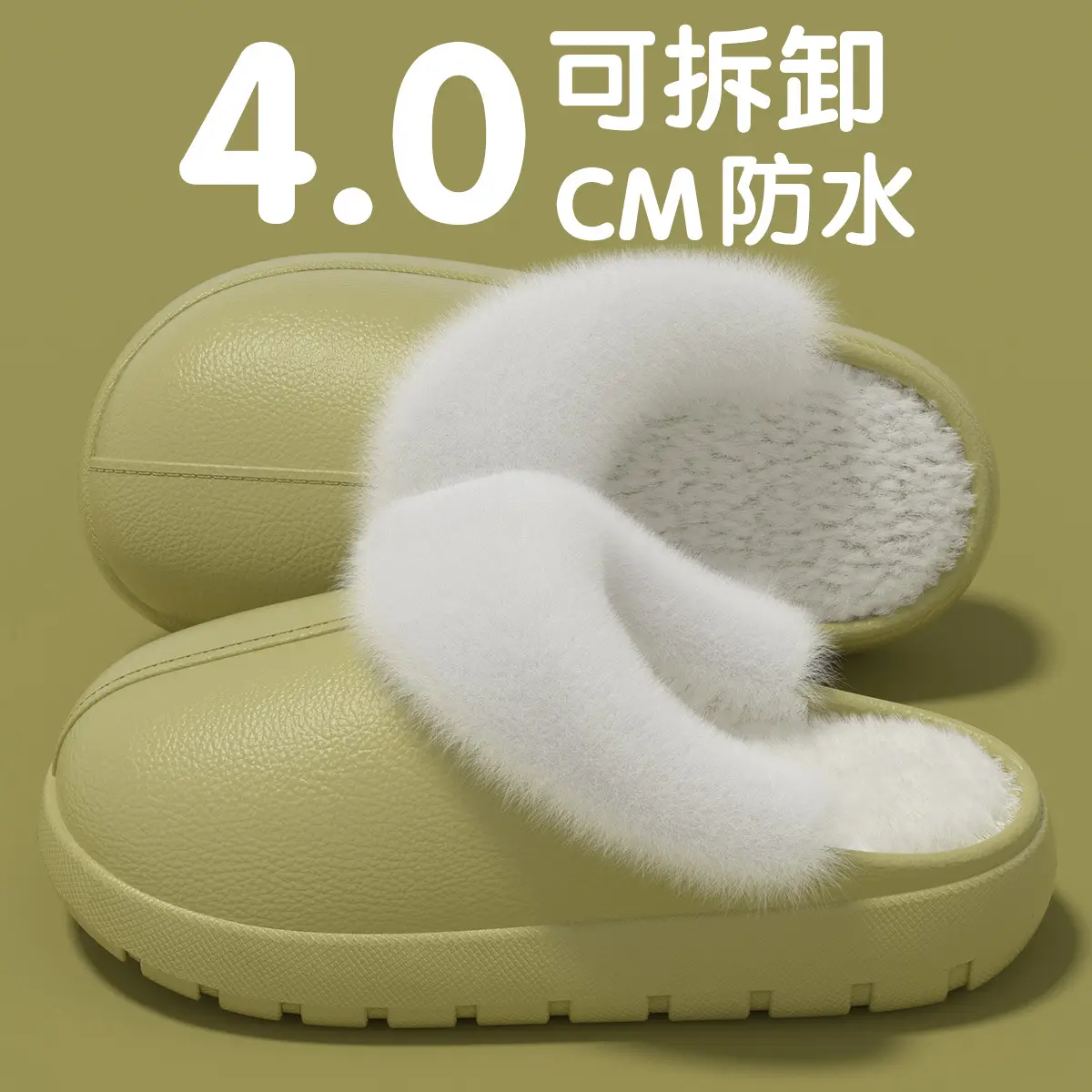 Waterproof Cotton Slippers for Men Fleece Lined Warm Home — feature 3