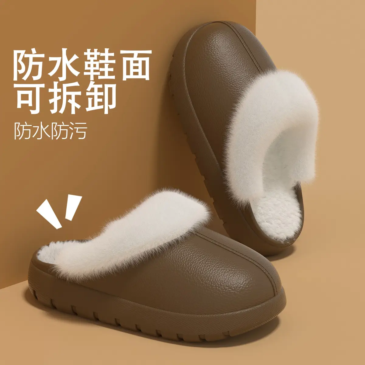 Waterproof Cotton Slippers for Men Fleece Lined Warm Home — feature 34