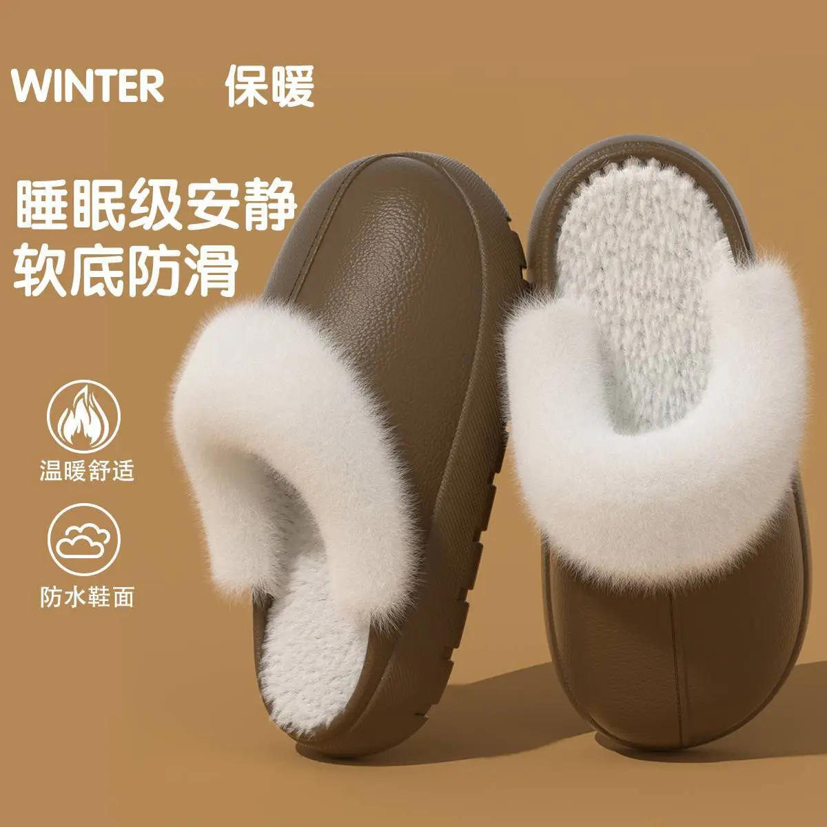 Waterproof Cotton Slippers for Men Fleece Lined Warm Home — feature 37