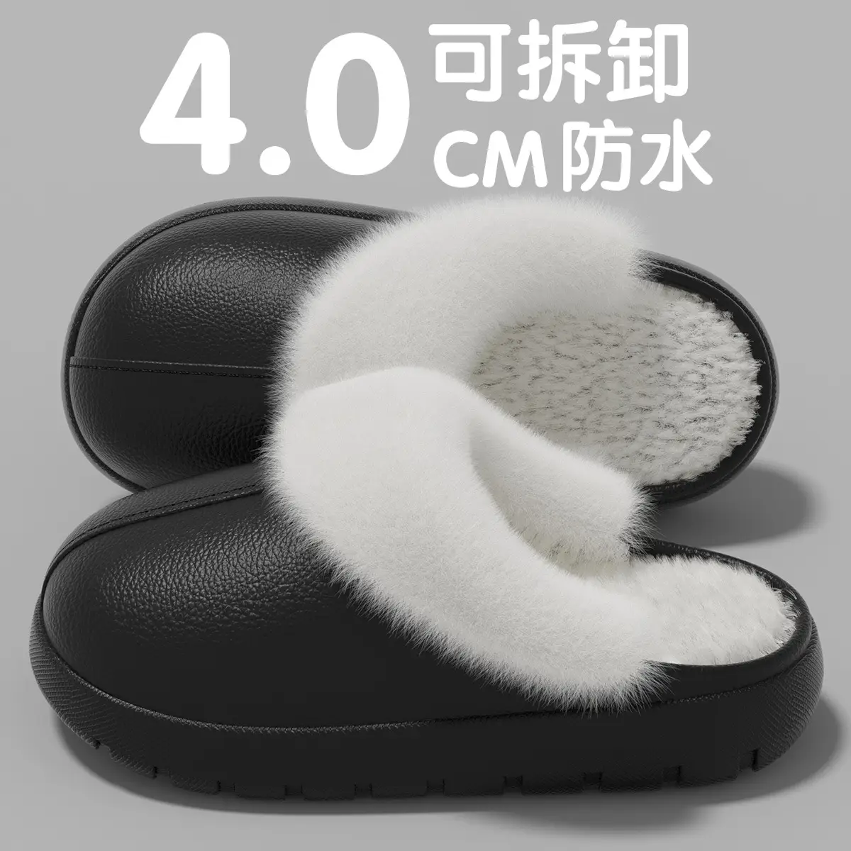 Waterproof Cotton Slippers for Men Fleece Lined Warm Home — feature 4