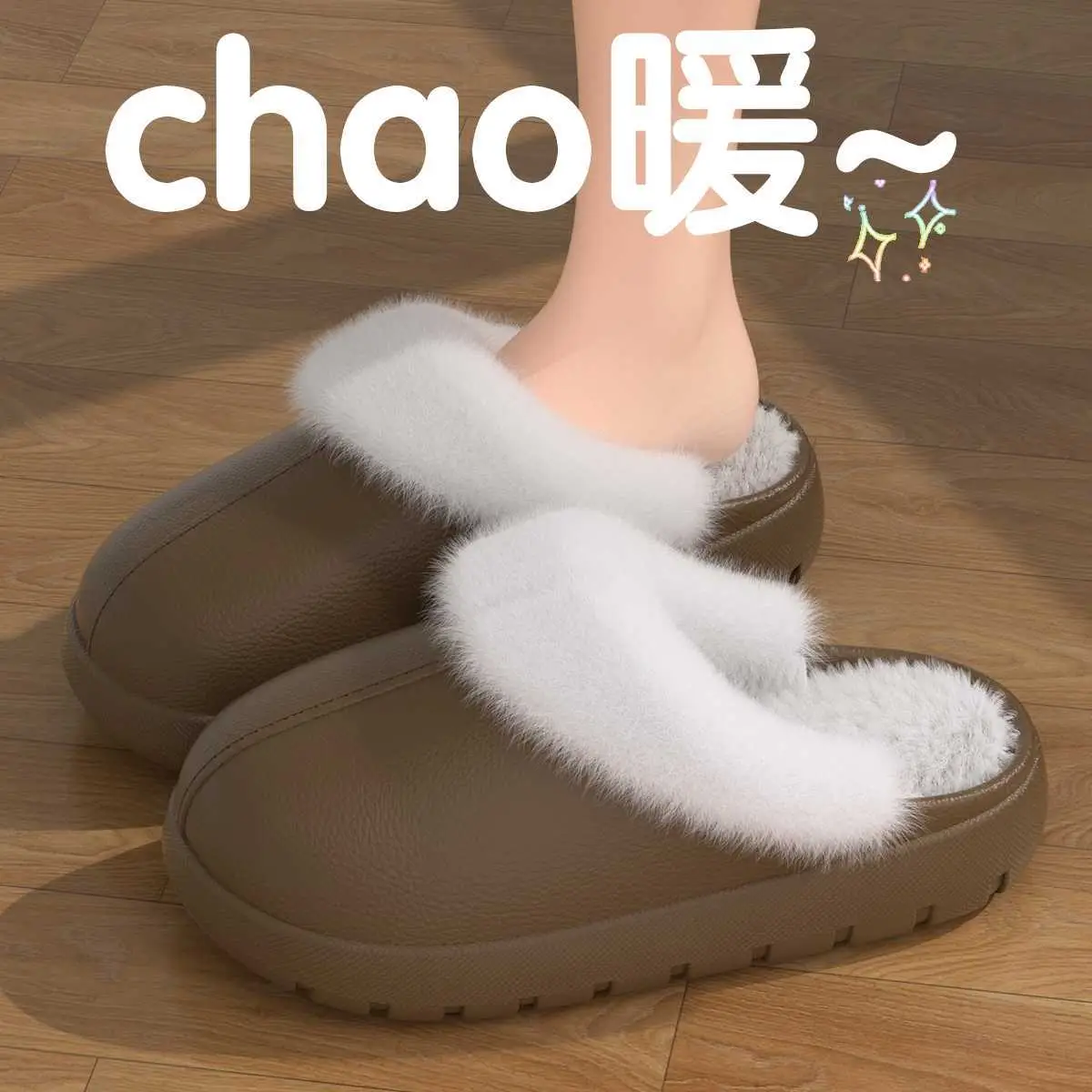 Waterproof Cotton Slippers for Men Fleece Lined Warm Home — feature 45