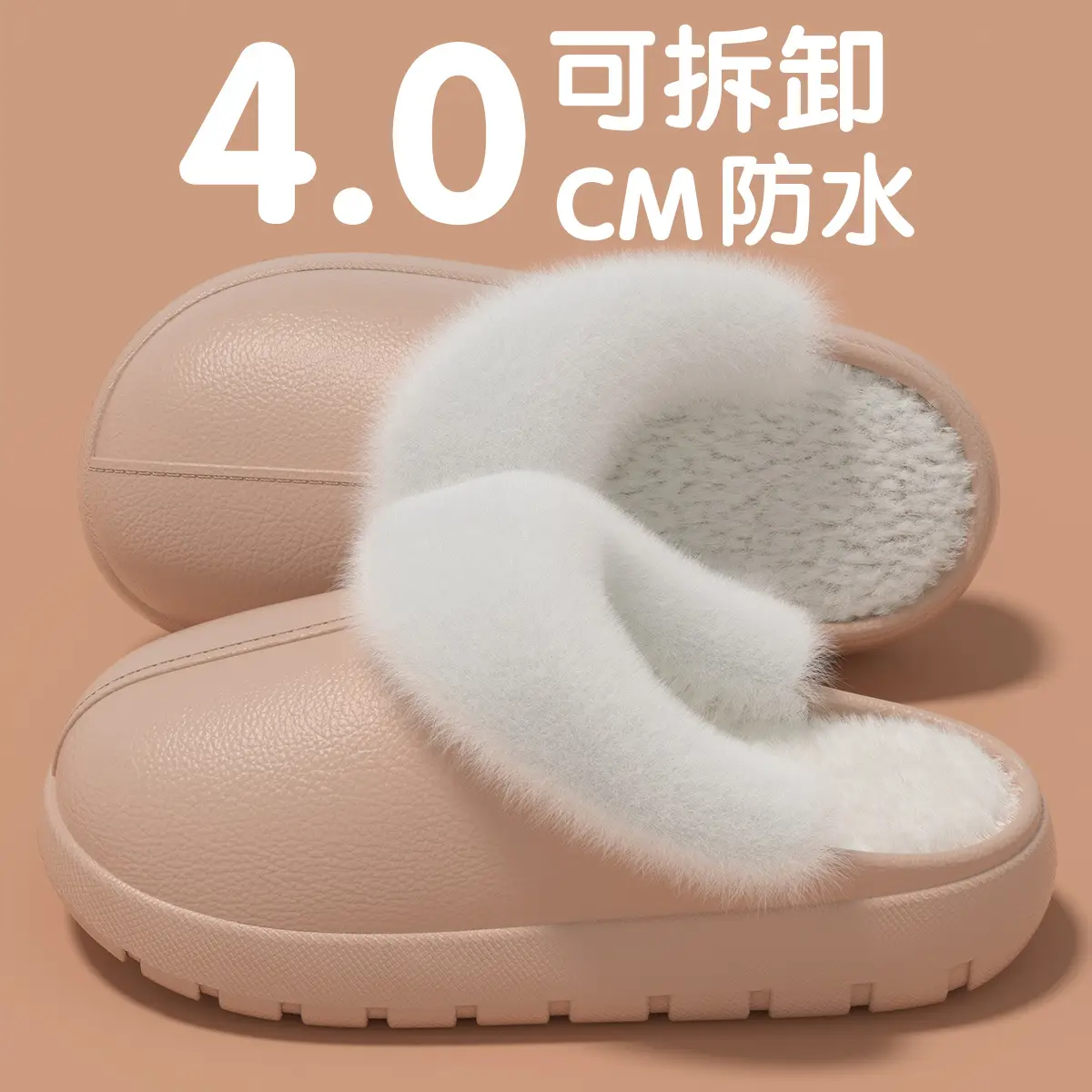 Waterproof Cotton Slippers for Men Fleece Lined Warm Home — feature 5