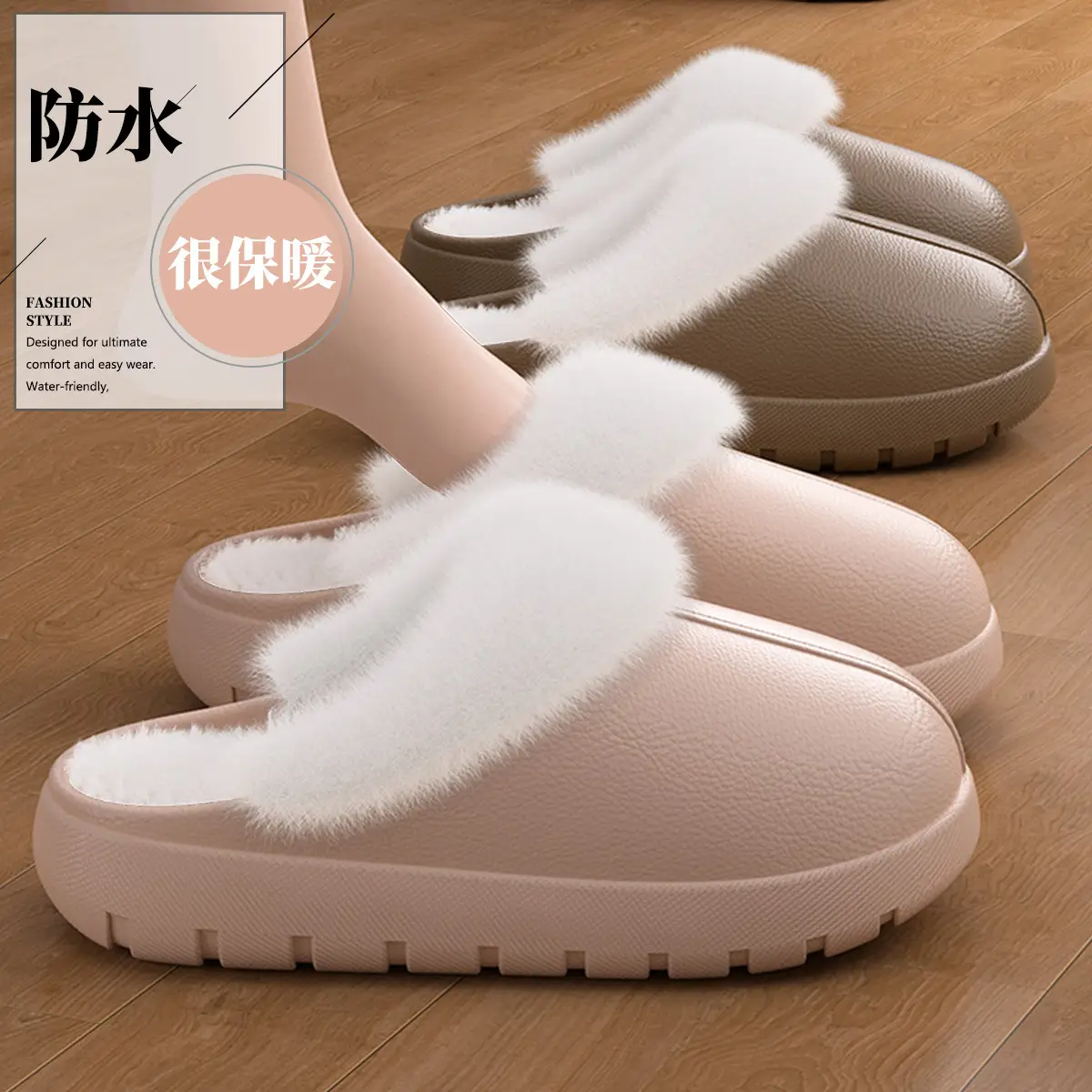 Waterproof Cotton Slippers for Men Fleece Lined Warm Home — feature 6
