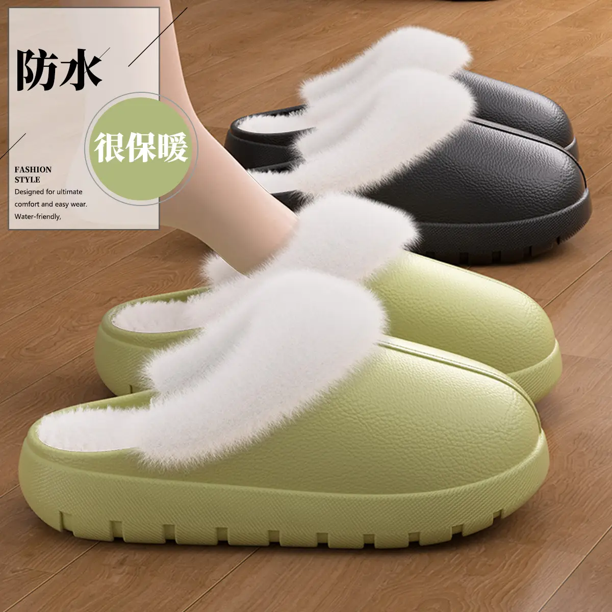Waterproof Cotton Slippers for Men Fleece Lined Warm Home — feature 9