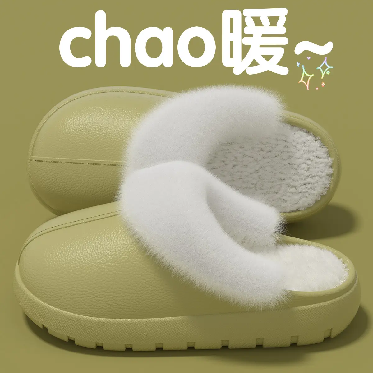 Waterproof Cotton Slippers for Men Fleece Lined Warm Home - Image 3