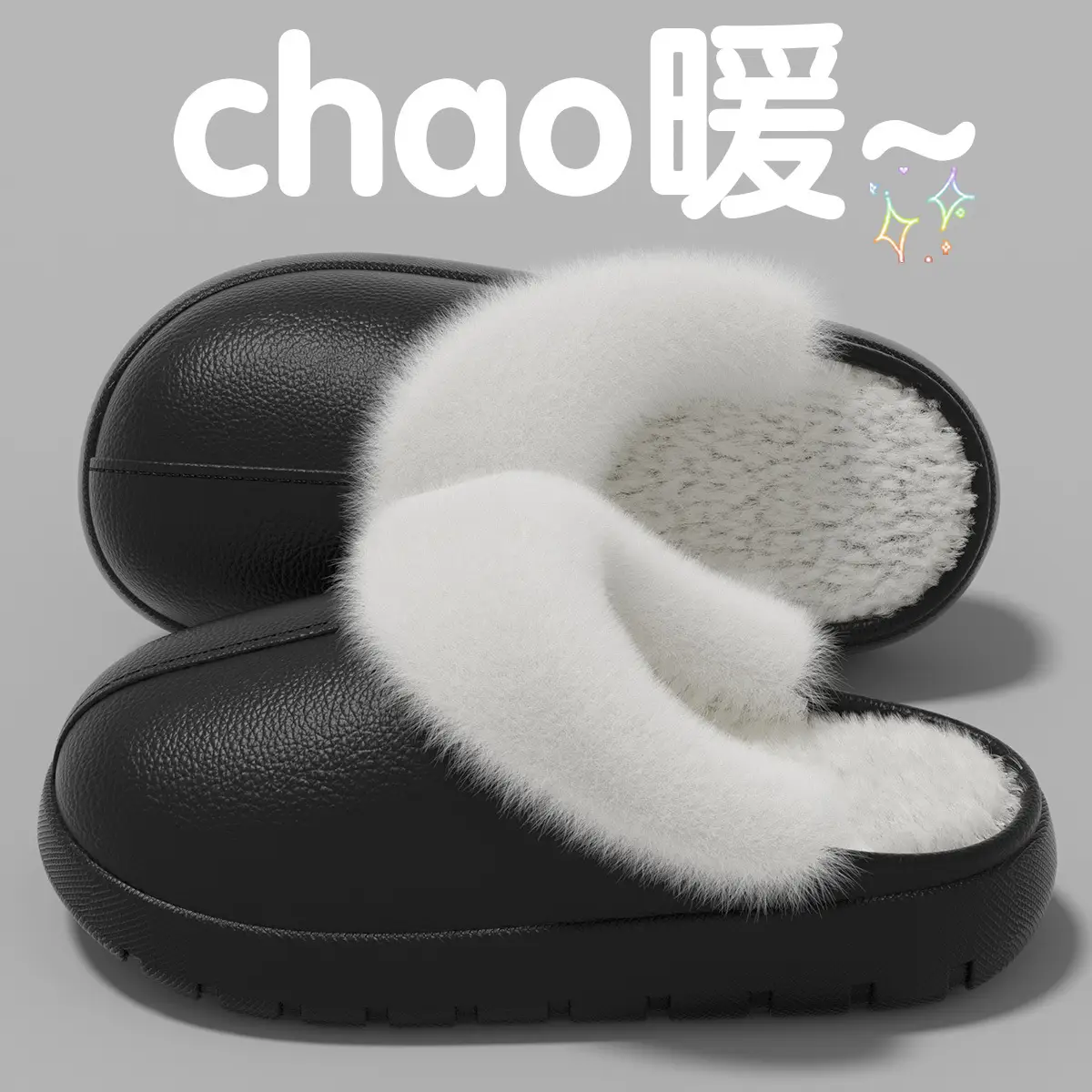 Waterproof Cotton Slippers for Men Fleece Lined Warm Home - Image 4