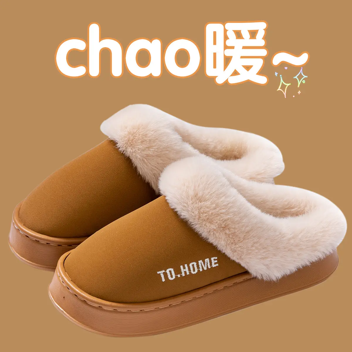 Waterproof Cotton Slippers for Men Fleece Lined Warm Home - Image 6