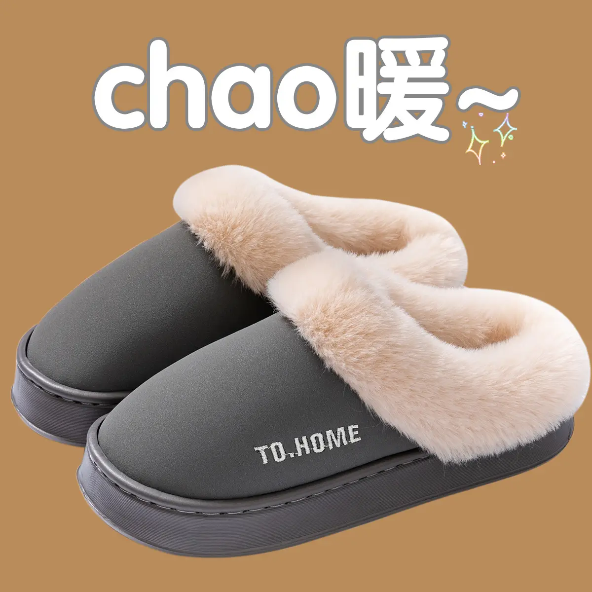 Waterproof Cotton Slippers for Men Fleece Lined Warm Home - Image 7