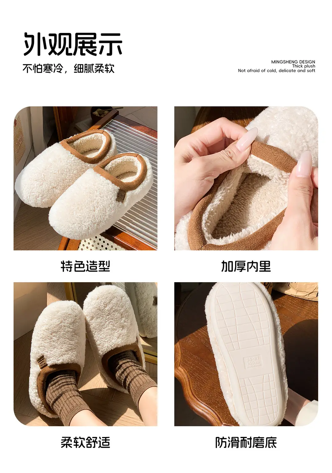 New Hong Kong Style Home Cotton Slippers for Women, Comfortable and Silent, Non-Slip Floor-Friendly, Soft-Soled, Warm Cotton Slippers for Couples — feature 10