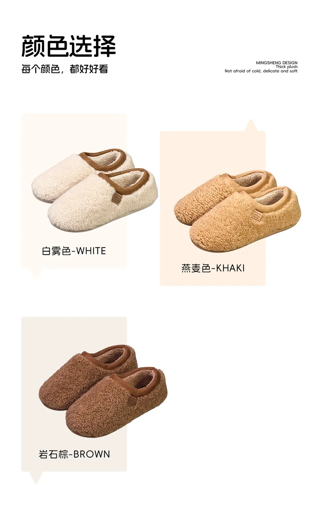 New Hong Kong Style Home Cotton Slippers for Women, Comfortable and Silent, Non-Slip Floor-Friendly, Soft-Soled, Warm Cotton Slippers for Couples — feature 11