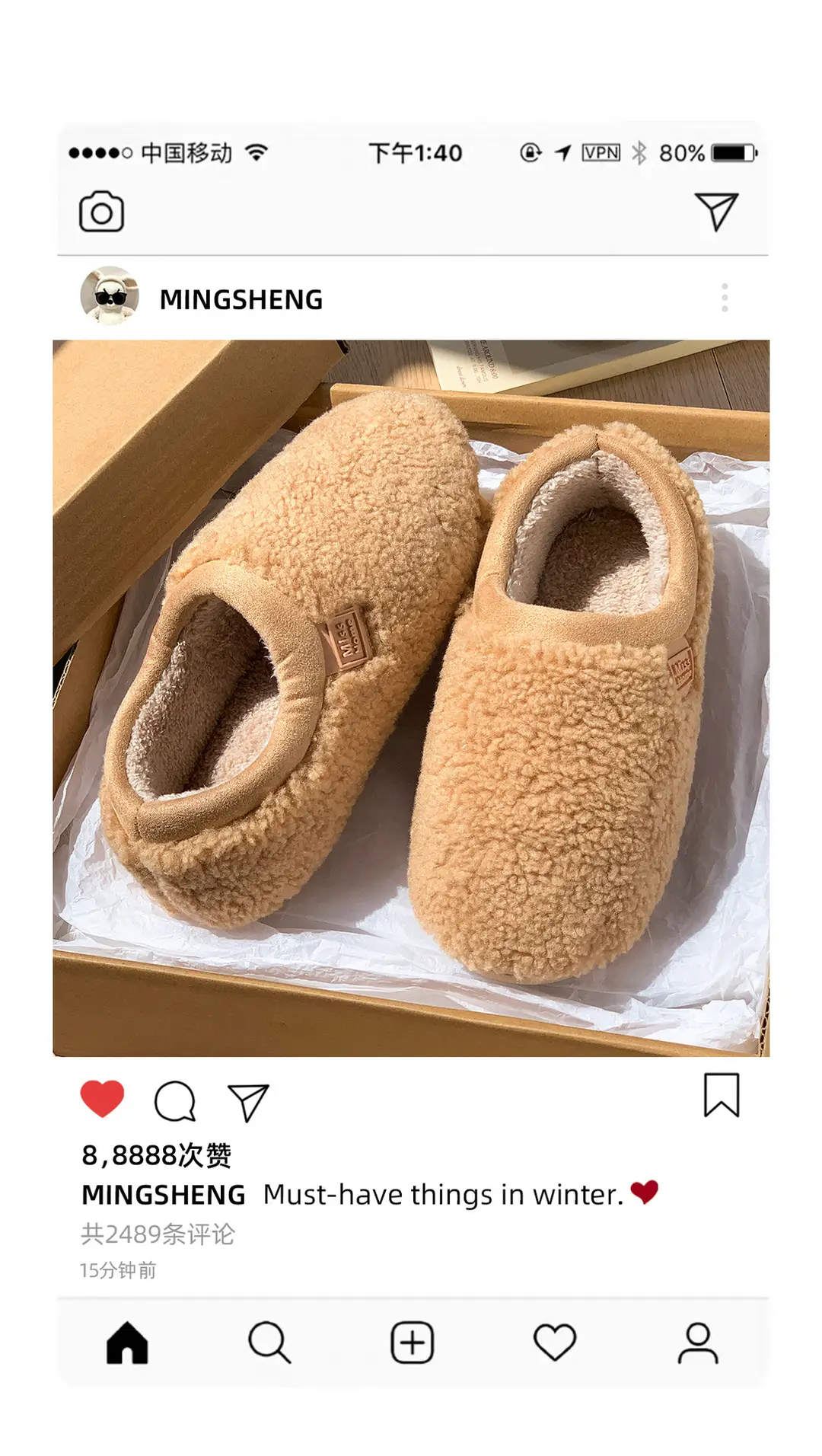 New Hong Kong Style Home Cotton Slippers for Women, Comfortable and Silent, Non-Slip Floor-Friendly, Soft-Soled, Warm Cotton Slippers for Couples — feature 2