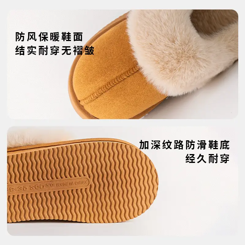 Women's Cotton Slippers for Autumn and Winter 2025, New Indoor Home Warm Thickened Non-Slip Thick-Soled Plush Maternity Cotton Slippers - Image 5