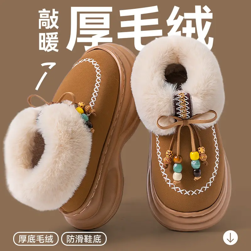 Women's Autumn and Winter 2025 New Style Thick-Soled, Height-Increasing, Warm and Velvet-Covered Slippers for Women When Going Out - Image 7