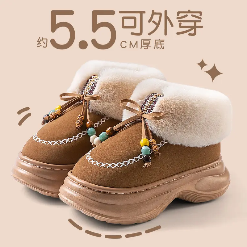 Women's Autumn and Winter 2025 New Style Thick-Soled, Height-Increasing, Warm and Velvet-Covered Slippers for Women When Going Out - Image 8
