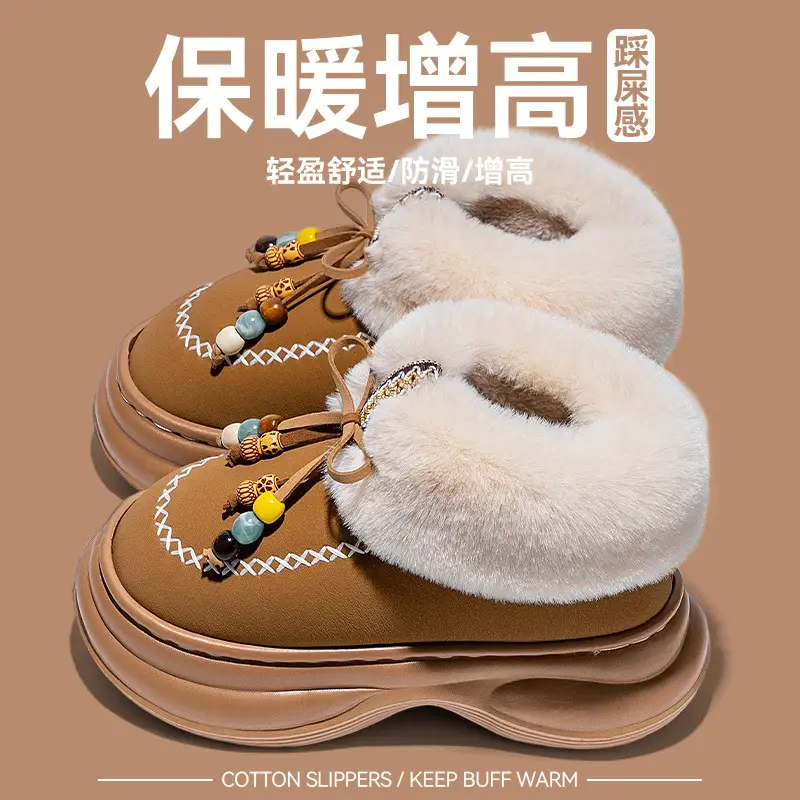 Women's Autumn and Winter 2025 New Style Thick-Soled, Height-Increasing, Warm and Velvet-Covered Slippers for Women When Going Out - Image 10