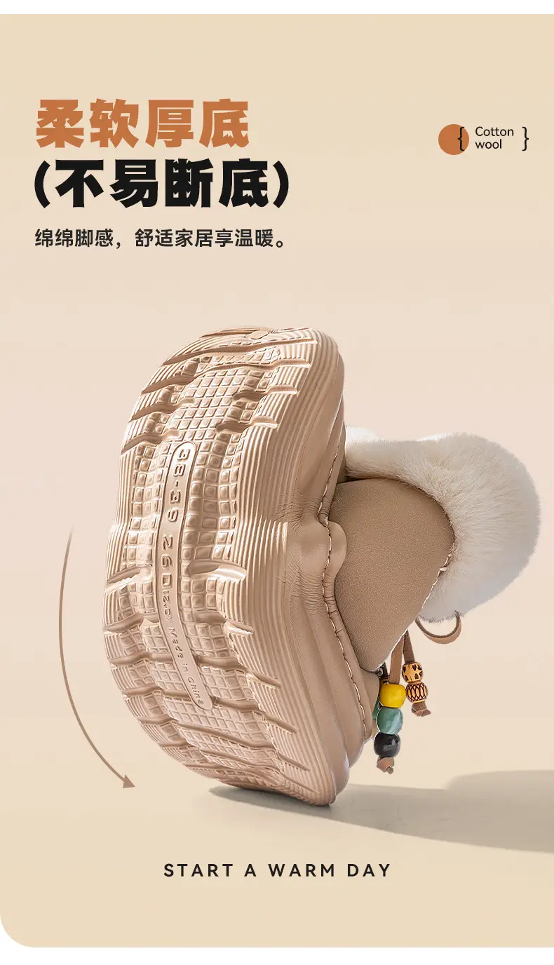 Women's Autumn and Winter 2025 New Style Thick-Soled, Height-Increasing, Warm and Velvet-Covered Slippers for Women When Going Out — feature 6