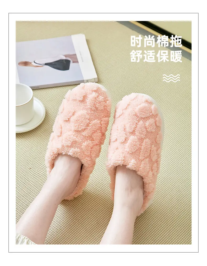 Warm Cotton Slippers for Women Winter New Cute Indoor Home Couple Style Warm Cotton Slippers for Men Cotton Slippers Wholesale — feature 9