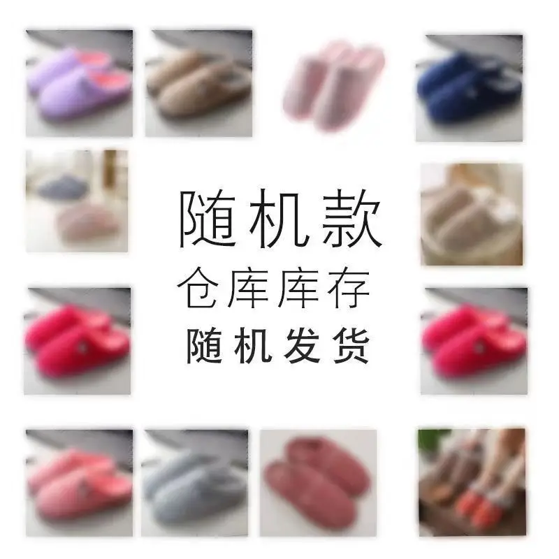 Warm Cotton Slippers for Women Winter New Cute Indoor Home Couple Style Warm Cotton Slippers for Men Cotton Slippers Wholesale - Image 6