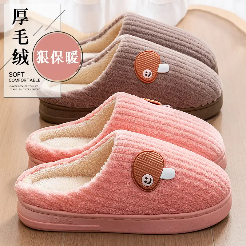 Women Plush Cotton Slip-On Mules for Winter 2025 - Image 7