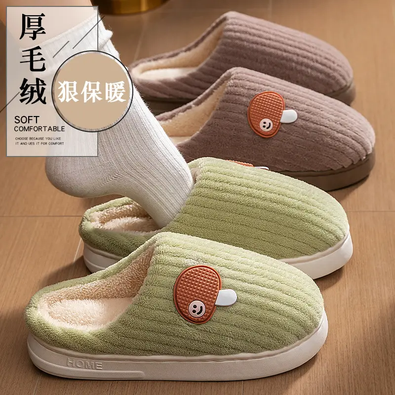 Women Plush Cotton Slip-On Mules for Winter 2025 - Image 8