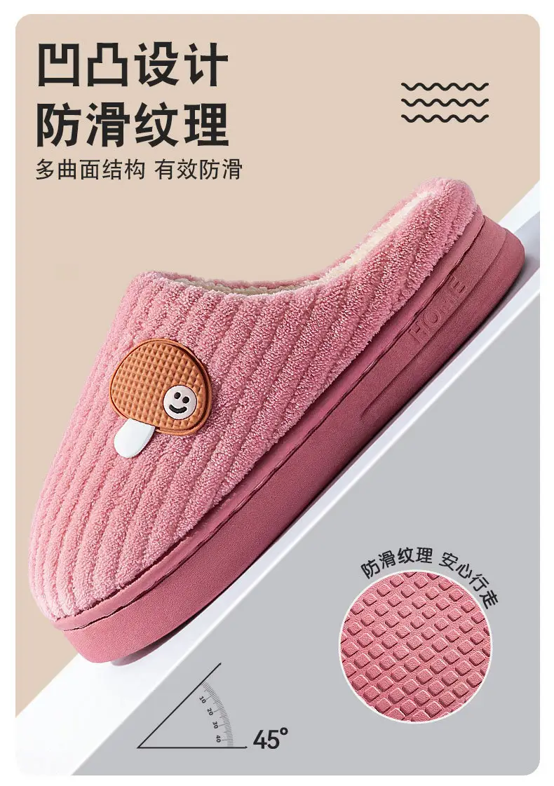 Women Plush Cotton Slip-On Mules for Winter 2025 — feature 5
