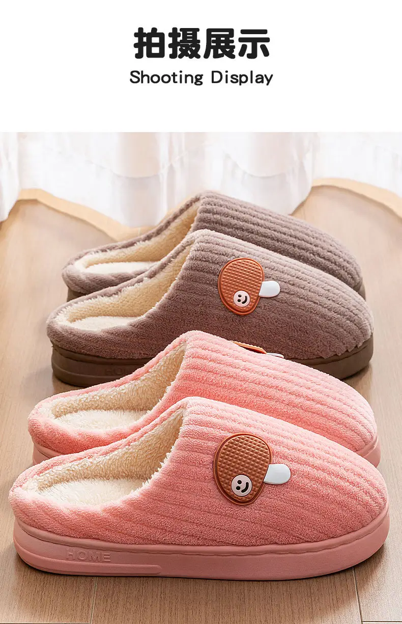 Women Plush Cotton Slip-On Mules for Winter 2025 — feature 9