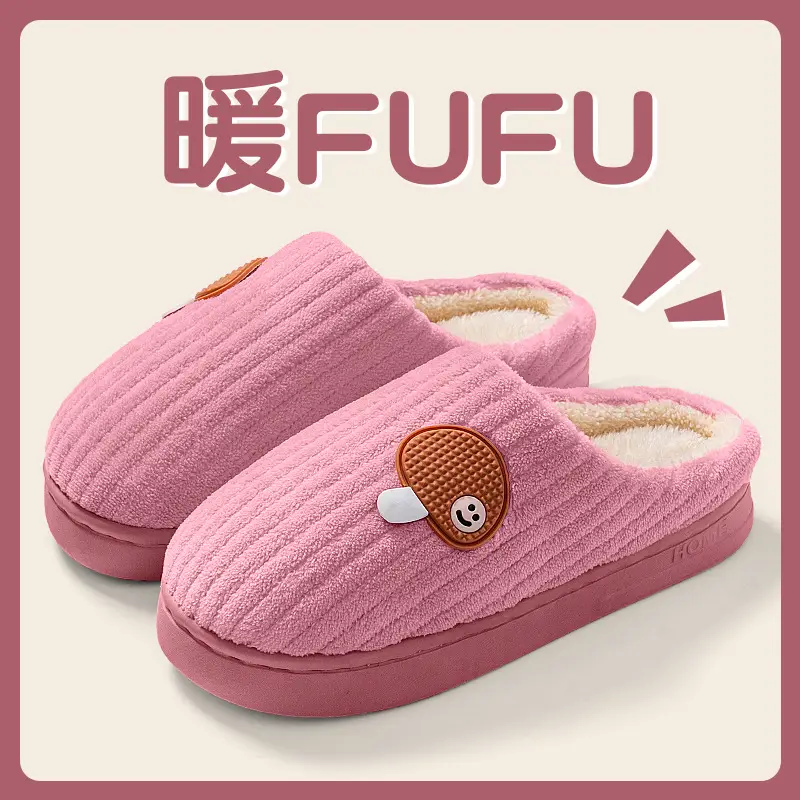Women Plush Cotton Slip-On Mules for Winter 2025 - Image 2