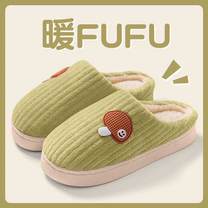 Women Plush Cotton Slip-On Mules for Winter 2025 - Image 3