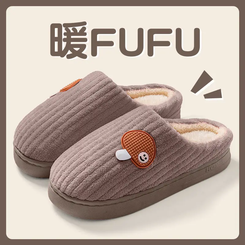 Women Plush Cotton Slip-On Mules for Winter 2025 - Image 4