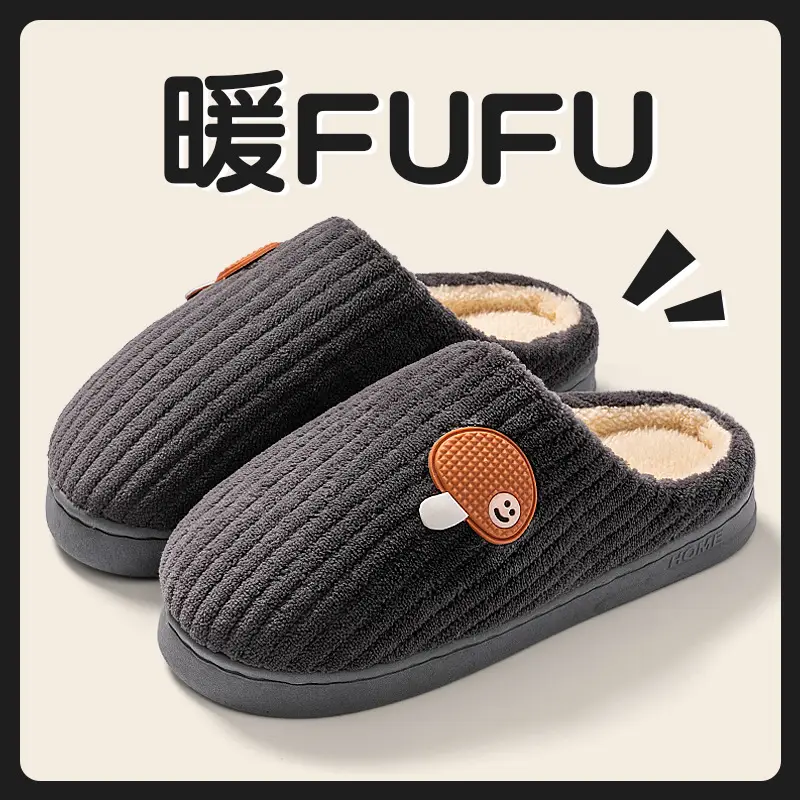 Women Plush Cotton Slip-On Mules for Winter 2025 - Image 5