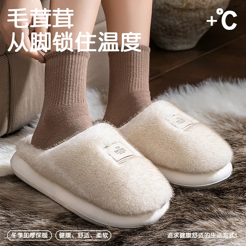 Women Wool Warm Slippers 2025 Winter Indoor Non-Shedding - Image 6