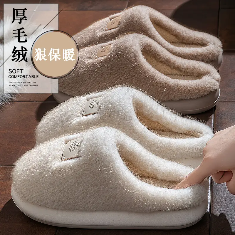 Women Wool Warm Slippers 2025 Winter Indoor Non-Shedding - Image 7