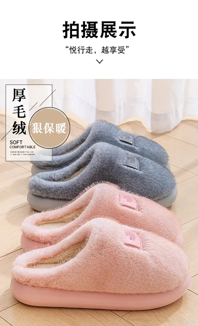 Women Wool Warm Slippers 2025 Winter Indoor Non-Shedding — feature 11