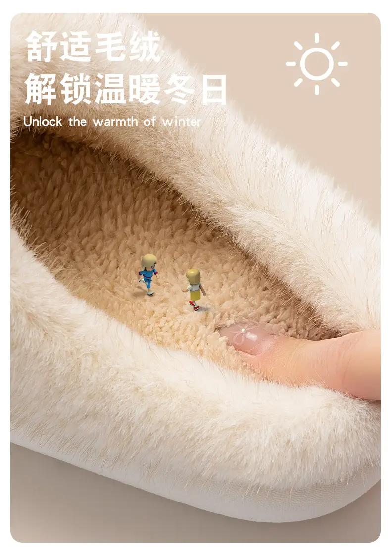 Women Wool Warm Slippers 2025 Winter Indoor Non-Shedding — feature 5
