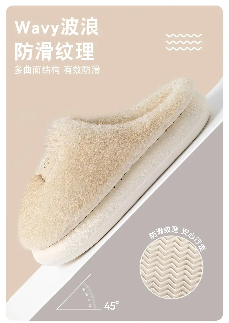 Women Wool Warm Slippers 2025 Winter Indoor Non-Shedding — feature 6