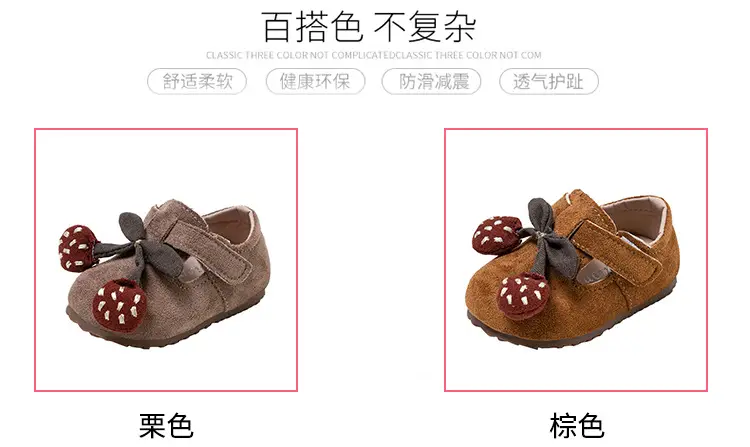 Girls Princess Shoes Genuine Leather Birkenstock Toddler — feature 3