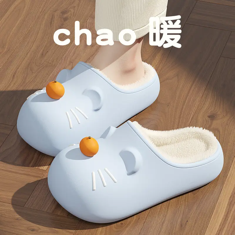 Parent-Child Children's Cotton Slippers for Women, Winter Eva Waterproof Cartoon Cute Plush Warm Ladies' Winter Bedroom Cotton Shoes - Image 5