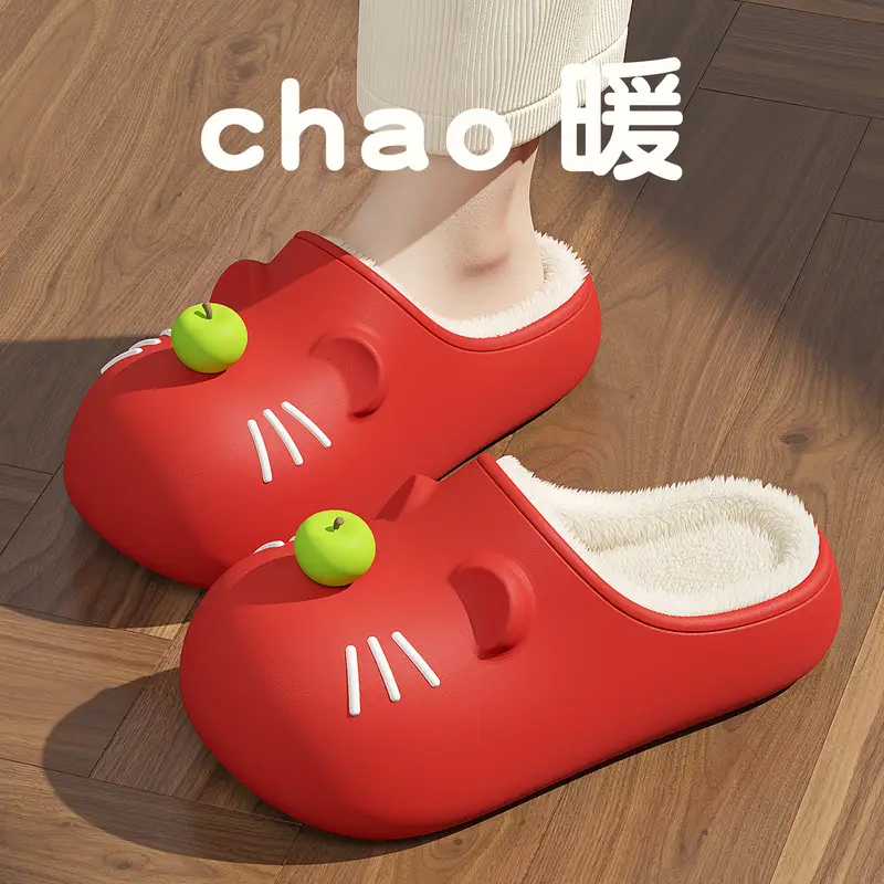 Parent-Child Children's Cotton Slippers for Women, Winter Eva Waterproof Cartoon Cute Plush Warm Ladies' Winter Bedroom Cotton Shoes - Image 6
