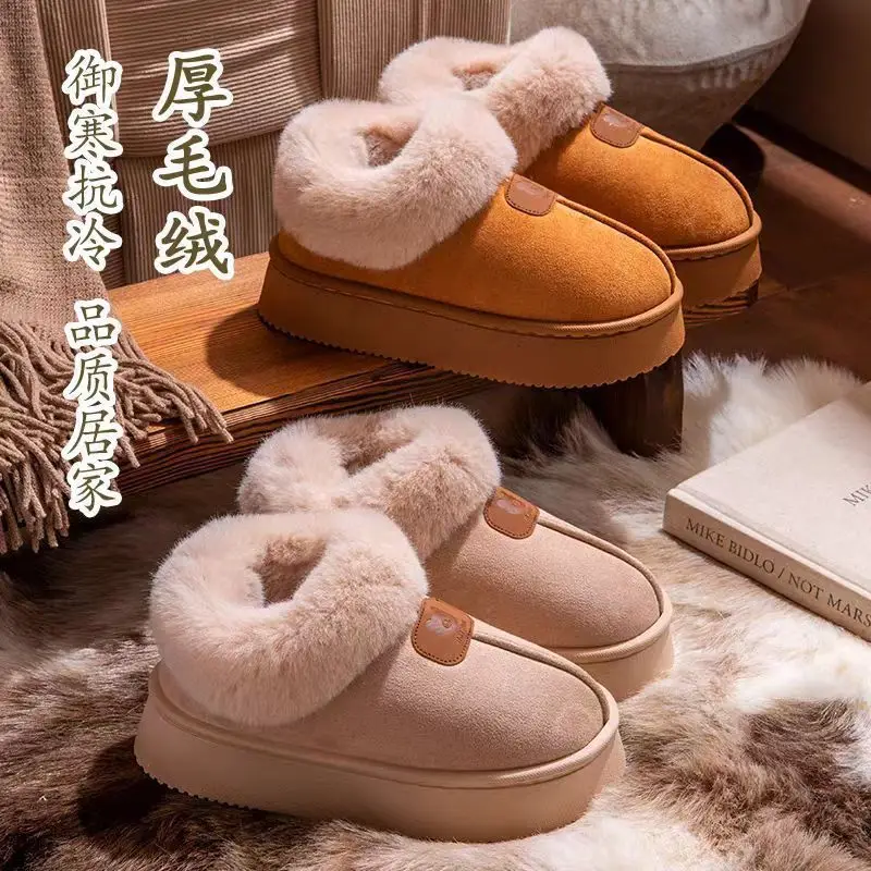 New Winter Cotton Slippers for Women, Thick-Soled Outer Wear, Snow Boots, Thickeneded Warm Fur Slippers, Couple Cotton Shoes for Men - Image 16