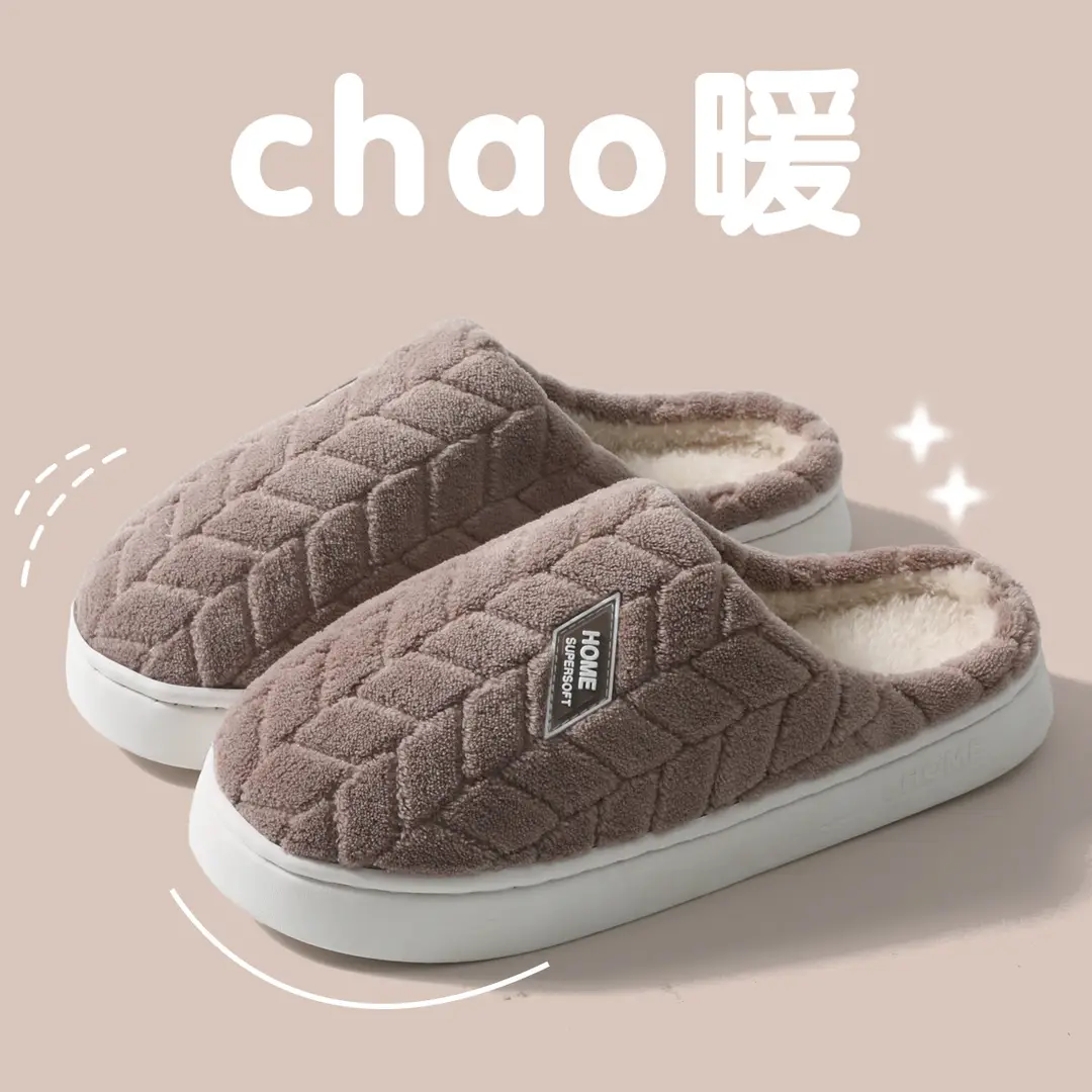 New Winter Cotton Slippers for Women, Thick-Soled Outer Wear, Snow Boots, Thickeneded Warm Fur Slippers, Couple Cotton Shoes for Men - Image 13