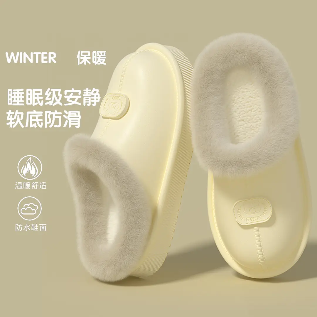 New Winter Cotton Slippers for Women, Thick-Soled Outer Wear, Snow Boots, Thickeneded Warm Fur Slippers, Couple Cotton Shoes for Men - Image 6
