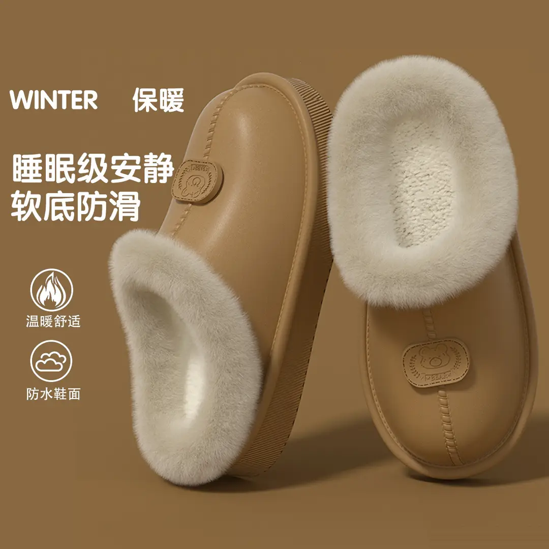 New Winter Cotton Slippers for Women, Thick-Soled Outer Wear, Snow Boots, Thickeneded Warm Fur Slippers, Couple Cotton Shoes for Men - Image 7