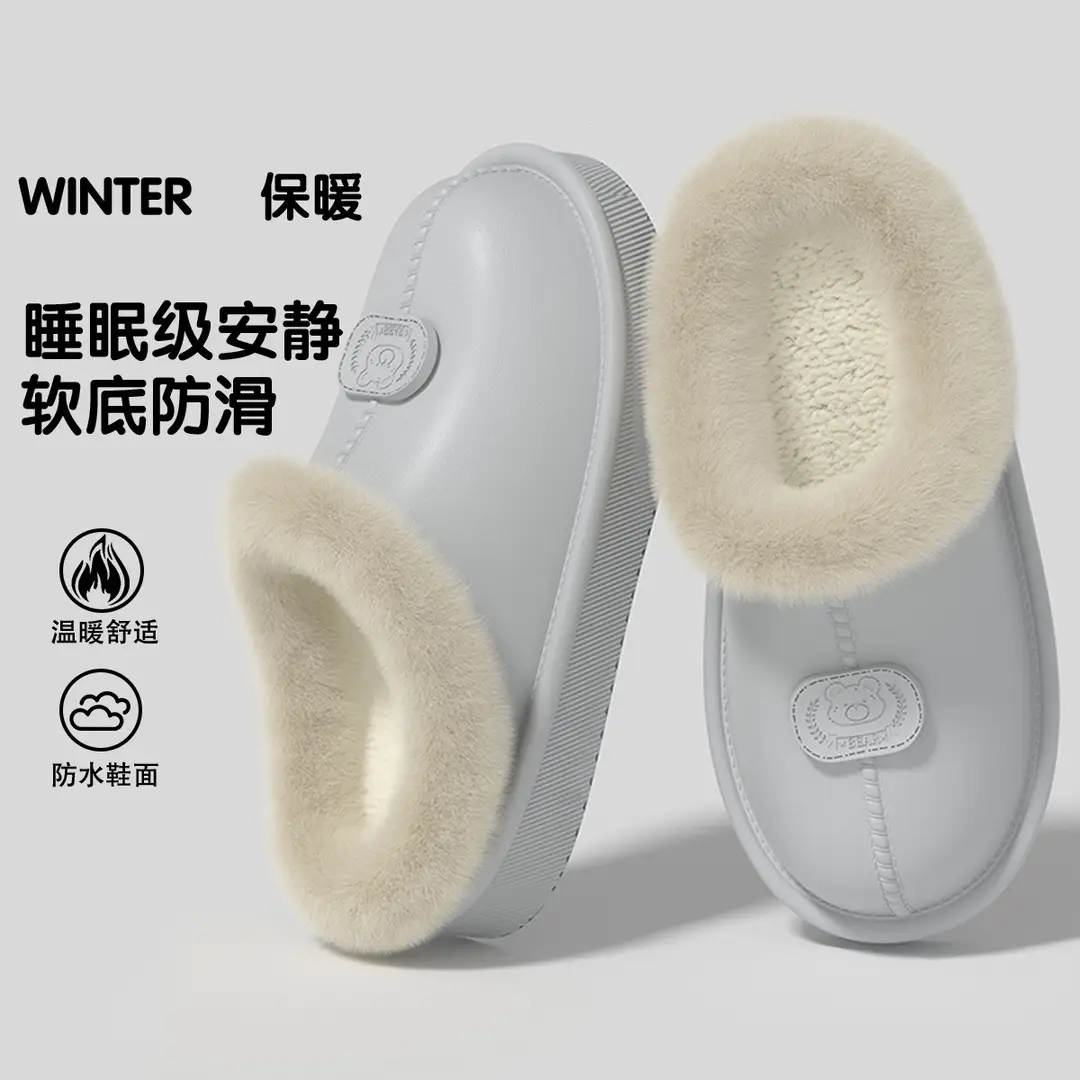 New Winter Cotton Slippers for Women, Thick-Soled Outer Wear, Snow Boots, Thickeneded Warm Fur Slippers, Couple Cotton Shoes for Men - Image 8