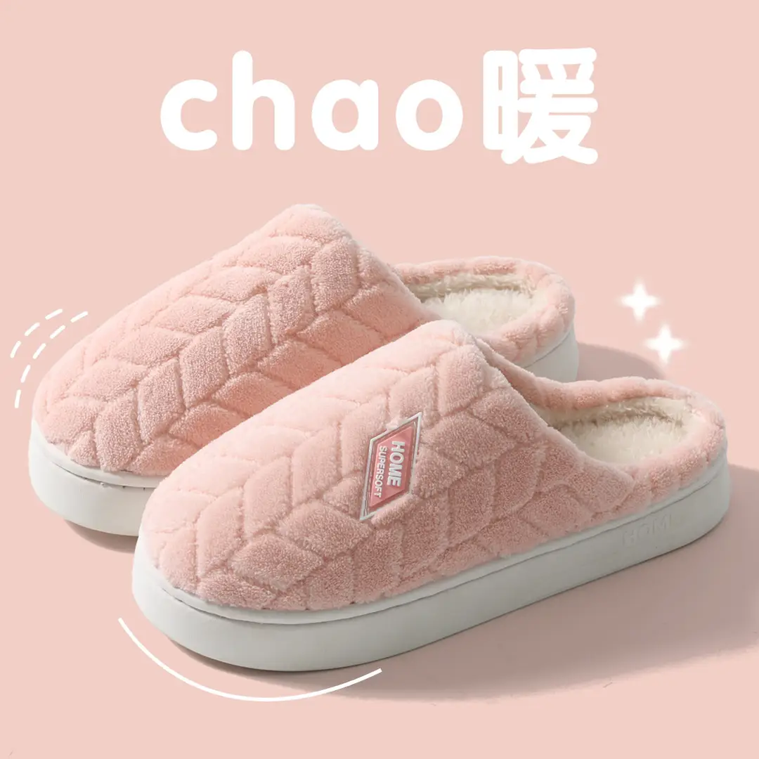 New Winter Cotton Slippers for Women, Thick-Soled Outer Wear, Snow Boots, Thickeneded Warm Fur Slippers, Couple Cotton Shoes for Men - Image 9