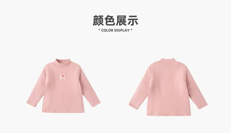 Duduia Boys Winter Striped T-Shirt Anti-Static — feature 9