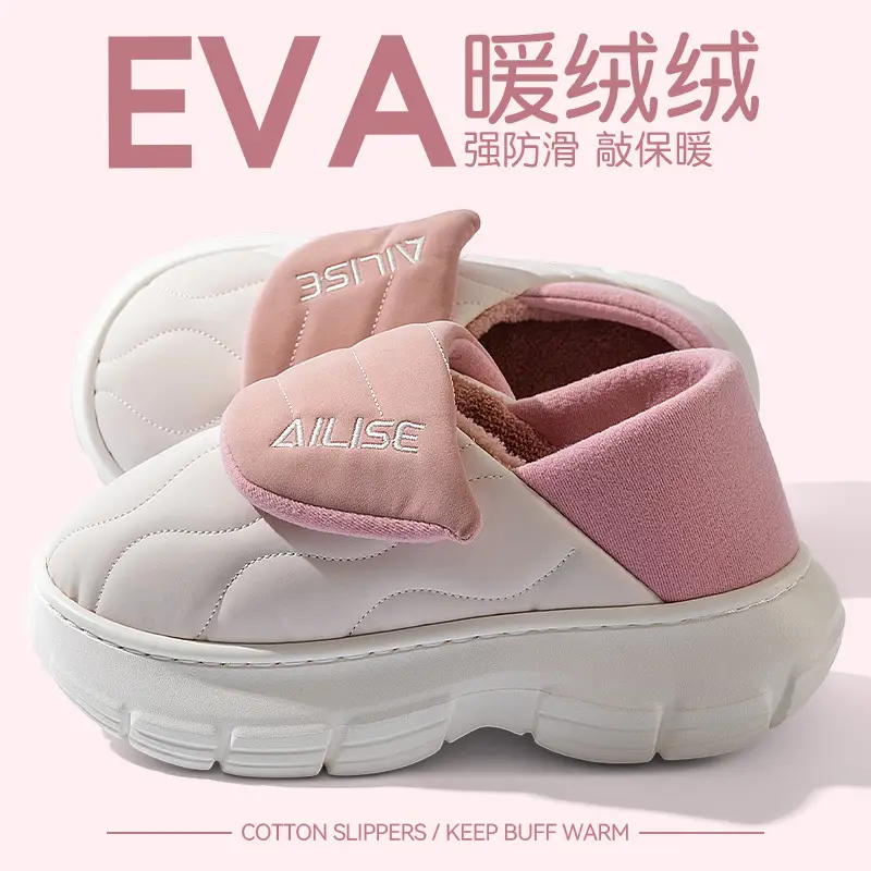 Alice Women's Pink Cotton Winter Slippers Waterproof Anti-Slip